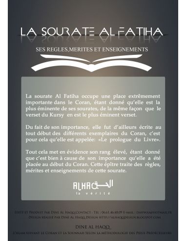 La sourate Al Fatiha Ses règles, mérites et enseignements 