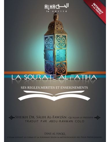 La sourate Al Fatiha Ses règles, mérites et enseignements 