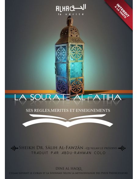 La sourate Al Fatiha Ses règles, mérites et enseignements 