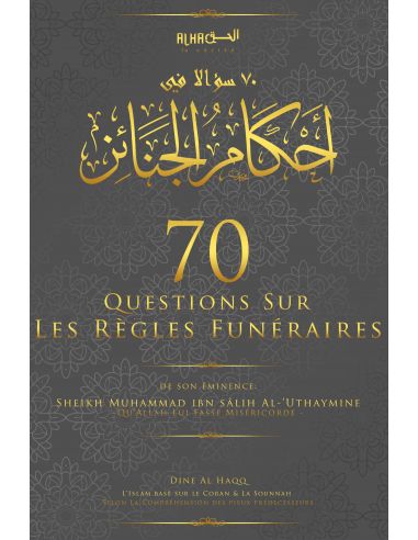 70 questions sur les règles funéraires