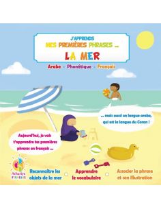 J'apprends mes premières phrases... La mer