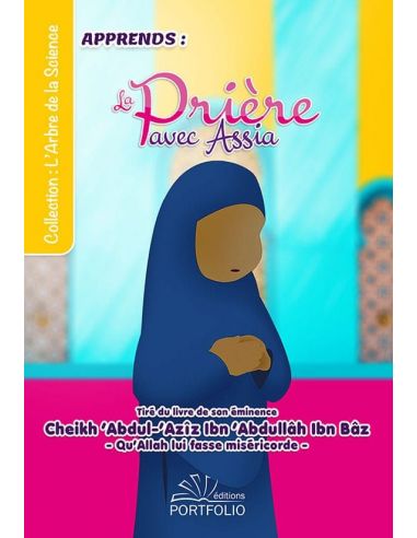 Mon Livre de Prière (Version Fille) - Version Africaine