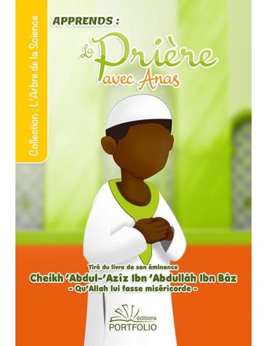 Mon Livre de Prière (Version Garçon) - Version Africain