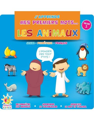 J'apprends mes premiers mots... Les animaux