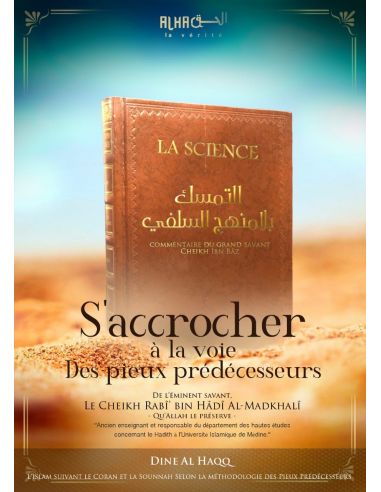 S'accrocher la voie Des pieux prédécesseurs