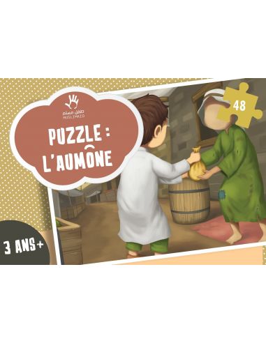 Puzzle sur l’aumône (Zakat)