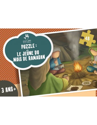 Puzzle sur le jeûne du mois du Ramadan (As Siyam)