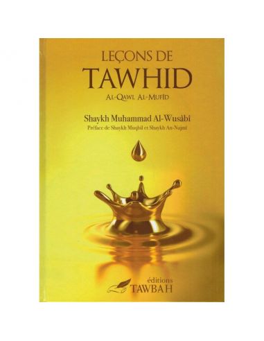 Leçons de Tawhid