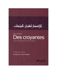 Les droits des croyantes