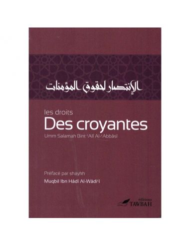 Les droits des croyantes