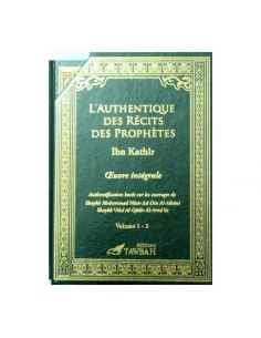 L'authentique des Récits des Prophètes (2 volumes)