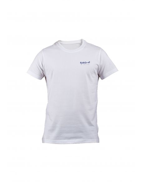 T-Shirt Dine Al Haqq Design 1 Blanc/Navy