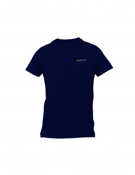T-Shirt Dine Al Haqq Design 1 Blanc/Navy