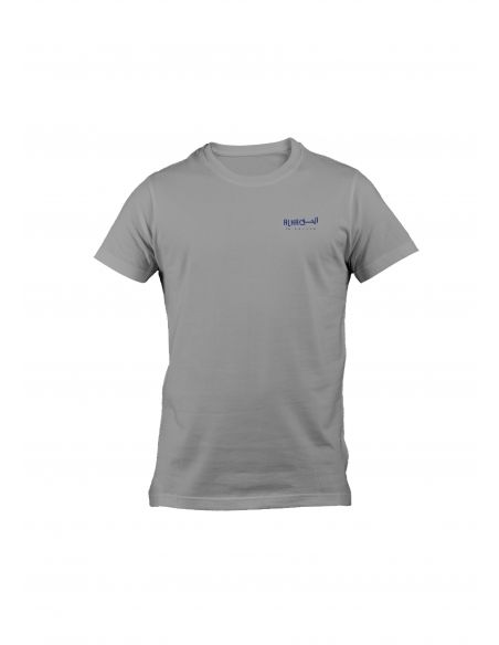 T-Shirt Dine Al Haqq Design 1 Blanc/Navy