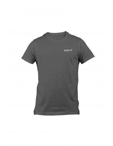 T-Shirt Dine Al Haqq Design 1 Blanc/Navy