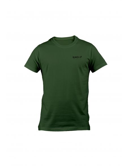 T-Shirt Dine Al Haqq Design 1 Blanc/Navy
