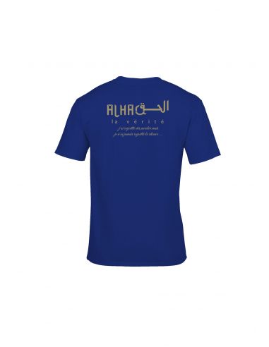 T-Shirt Dine Al Haqq Design 1 Blanc/Navy