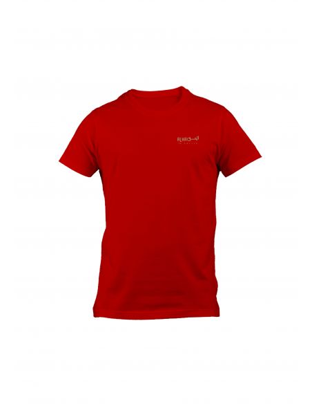 T-Shirt Dine Al Haqq Design 1 Blanc/Navy