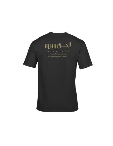 T-Shirt Dine Al Haqq Design 1 Noir/Gold
