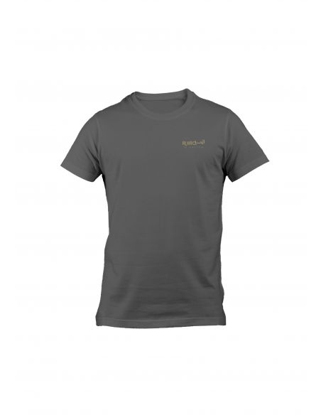 T-Shirt Dine Al Haqq Design 1 Blanc/Navy