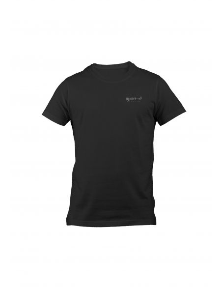 T-Shirt Dine Al Haqq Design 1 Blanc/Navy