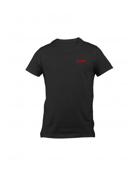 T-Shirt Dine Al Haqq Design 3