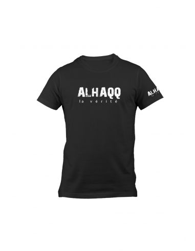 T-Shirt Dine Al Haqq Design 4