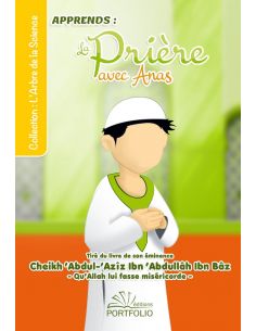 Mon Livre de Prière (Version Garçon)