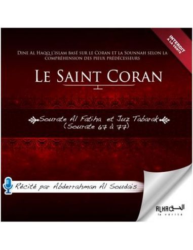 Coran Juz 'Amma - Abderahman Al Soudais