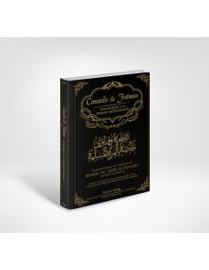 Conseils et Fatwas spécifiques à la Femme Musulmane