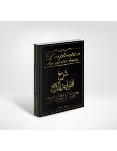 L'explication des quatre bases