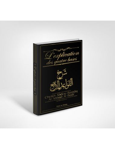 L'explication des quatre bases