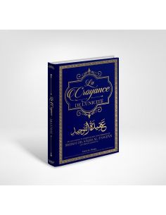 La Croyance de L’Unicité