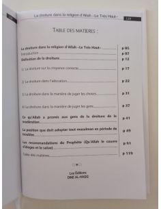 La droiture dans la religion d'Allah – Le Très Haut – 2