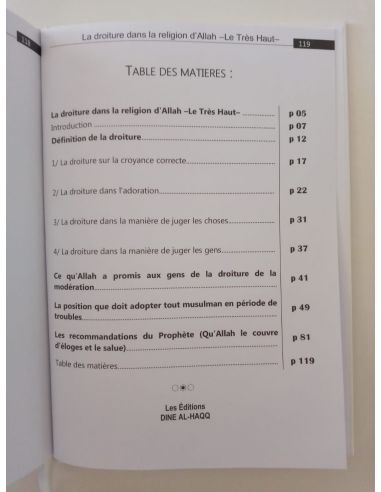 La droiture dans la religion d'Allah – Le Très Haut –