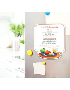 INVOCATIONS À ACCROCHER 2