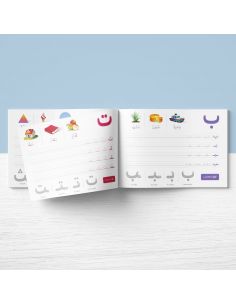 MON CAHIER D’ÉCRITURE 2