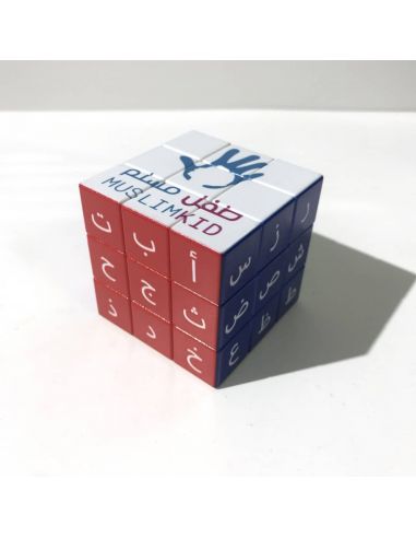 Ludik's Cube de MuslimKid
