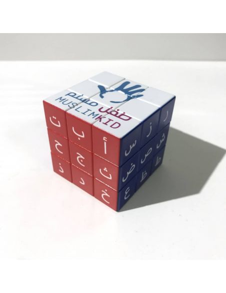 Ludik's Cube de MuslimKid