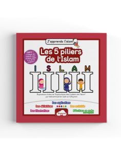 LES 5 PILLIERS DE L'ISLAM pour enfants