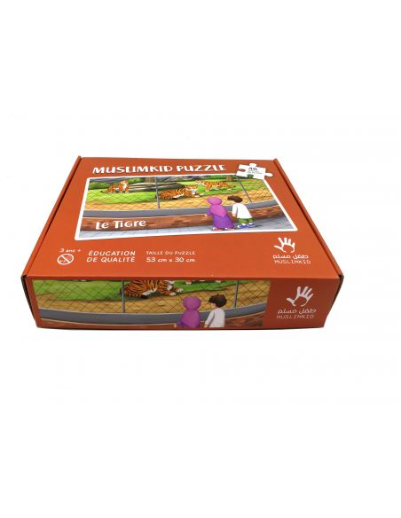 Puzzle le Tigre