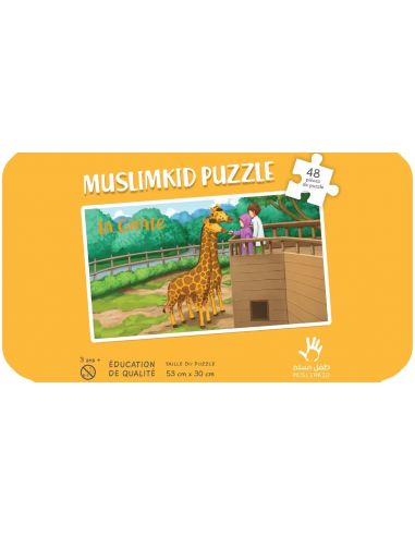 Puzzle la Girafe
