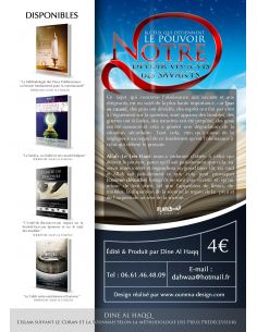 L'Unicite du Discours 2