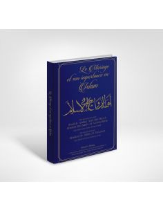 Le mariage et son importance en Islam