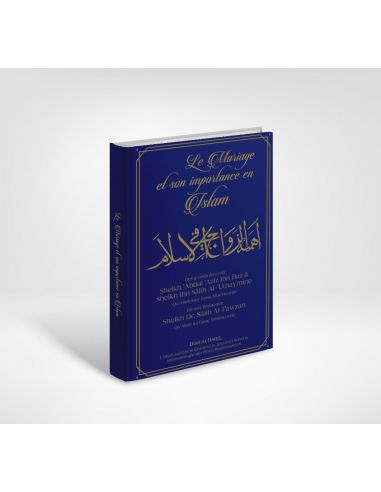 Le mariage et son importance en Islam