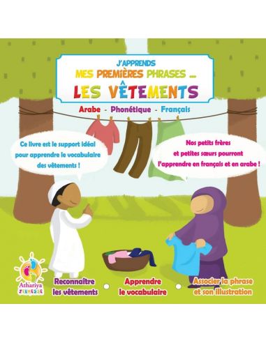 J'apprends mes premières phrases...Les vêtements