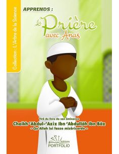 Mon Livre de Prière (Version Garçon) - Version Africain