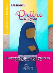 Mon Livre de Prière (Version Fille) - Version Africaine