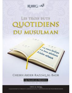 Parmi les fondements de la croyance des gens de la Sounna et du groupe 