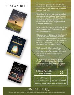 Le Coran est la source du Bonheur 2